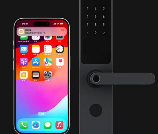 多伦iPhone维修站分享在iPhone上使用家庭钥匙开启智能门锁 