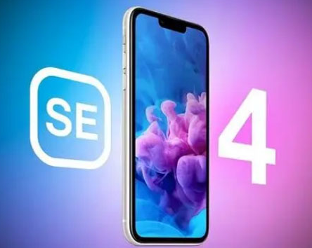 多伦苹果SE维修分享iPhoneSE受众群体是哪些 