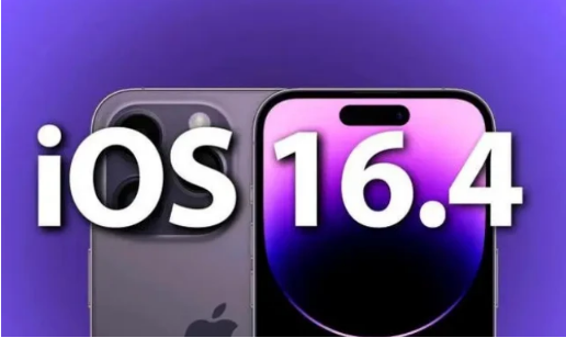 多伦苹果14维修分享：iPhone14可以升级iOS16.4beta2吗？ 