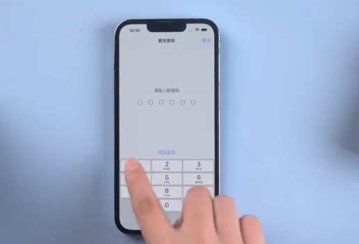 多伦苹果手机维修分享升级iOS 16后屏幕显示不可用怎么办 
