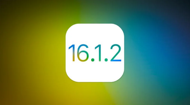 多伦苹果维修分享iOS 16.2有Bug能降级吗？ iOS 16.1.2已关闭验证 