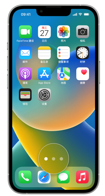多伦苹果手机维修分享iPhone 已安装的应用不见了怎么办 