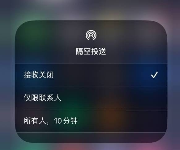 多伦苹果手机维修分享iOS 16.1.1 正式版修复了哪些问题 