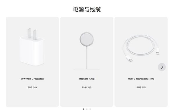 多伦苹果手机维修分享相比iPhone 14，iPhone 15有哪些变化和改进 
