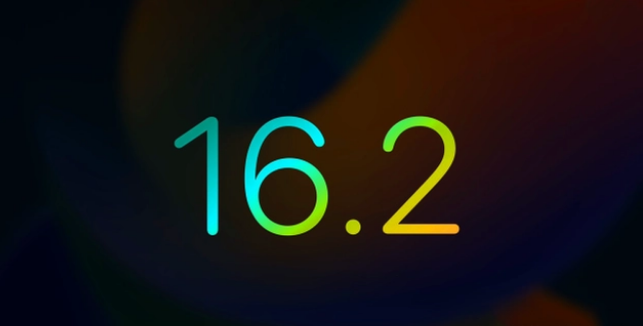 多伦苹果手机维修分享iOS16.2 正式版什么时候发布 