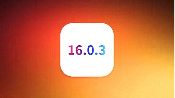 多伦苹果手机维修分享iOS16.0.3正式版值得更新吗 