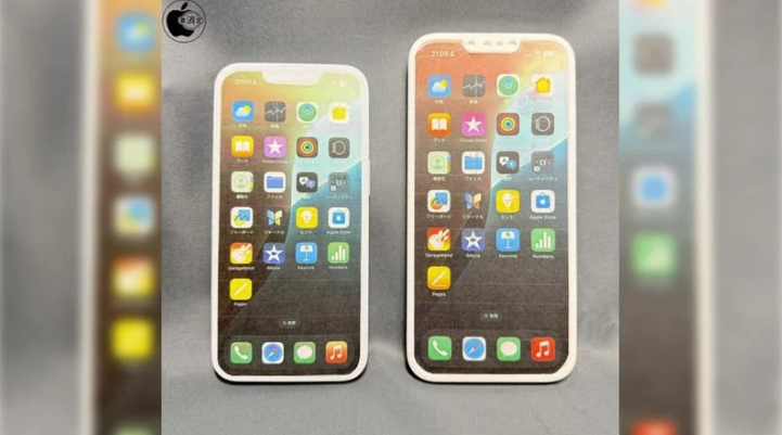 多伦苹果手机维修分享苹果会发布6.7 英寸屏 iPhone SE 4 Plus 机型吗 