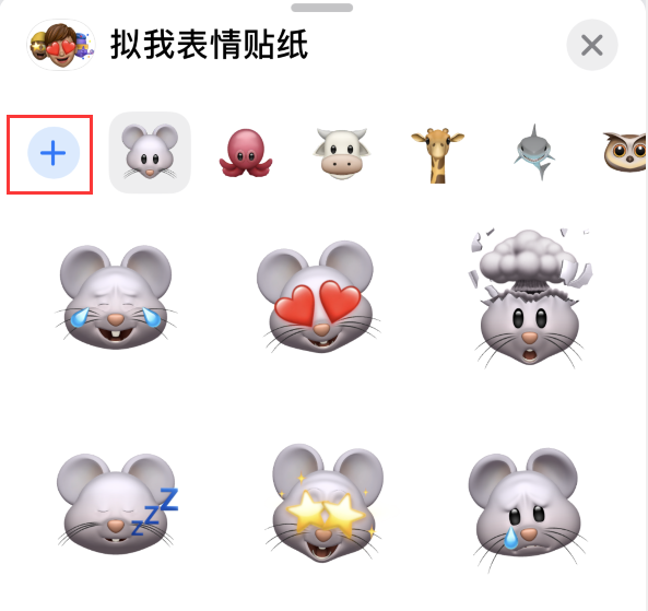 多伦苹果手机维修分享iPhone 12 小技巧 