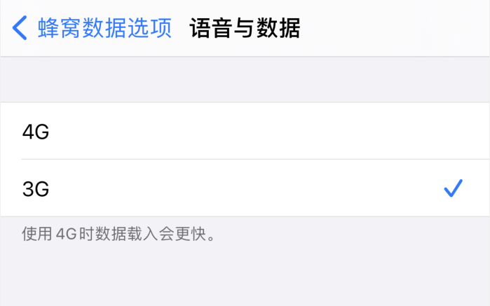 多伦苹果手机维修分享iPhone 更新系统后找不到“个人热点”选项怎么办 