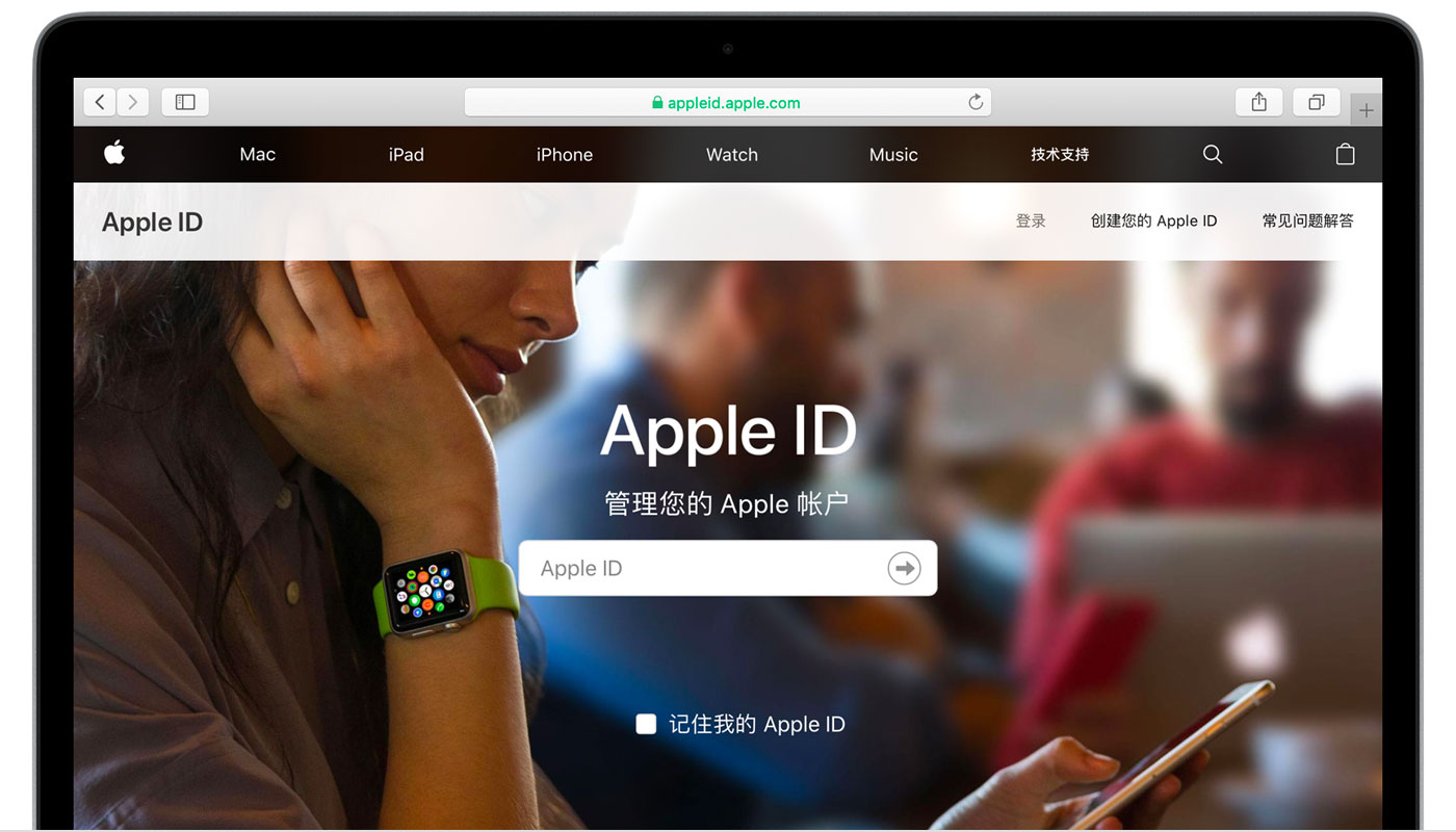 多伦苹果手机维修分享iPhone 用户需注意 
