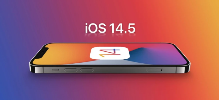 多伦苹果手机维修分享谈谈iOS14.5正式版的使用感受 