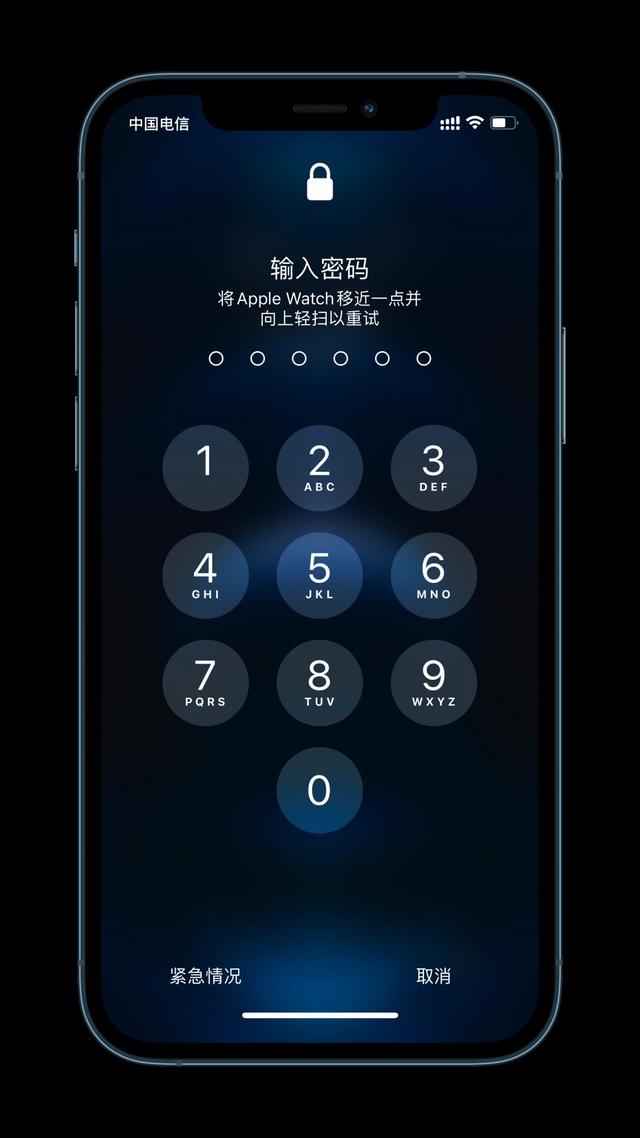多伦苹果手机维修分享Apple Watch解锁iPhone功能效果怎么样 