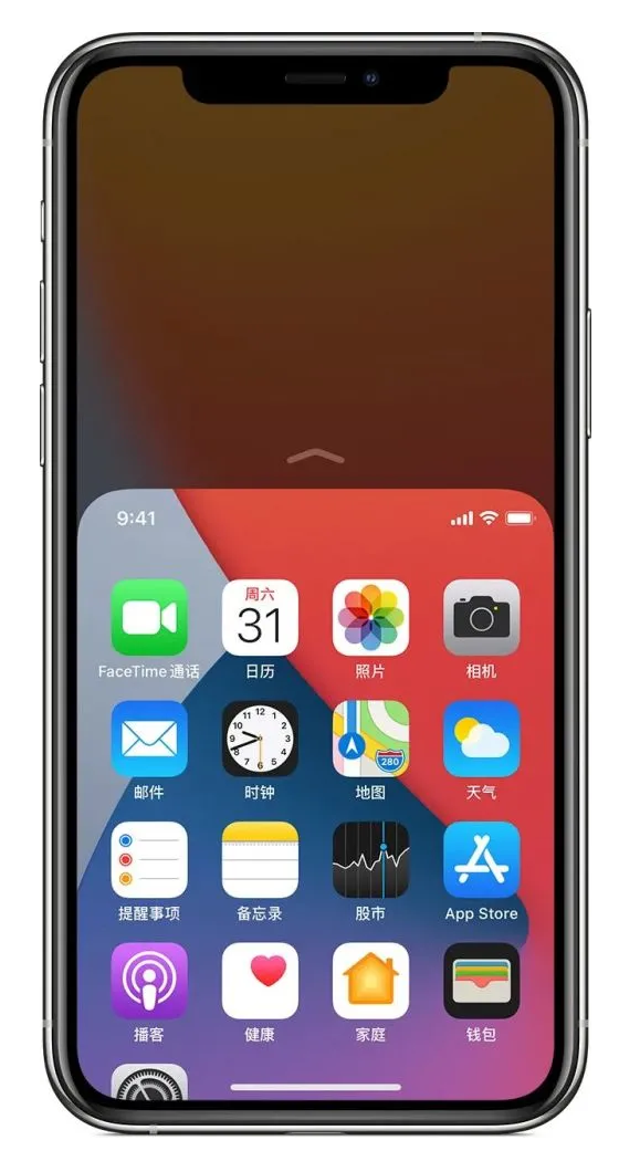 多伦苹果手机维修分享iPhone 12单手点按屏幕使用方法 