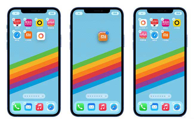 多伦苹果手机维修分享iPhone 12如何批量移动 App 图标 