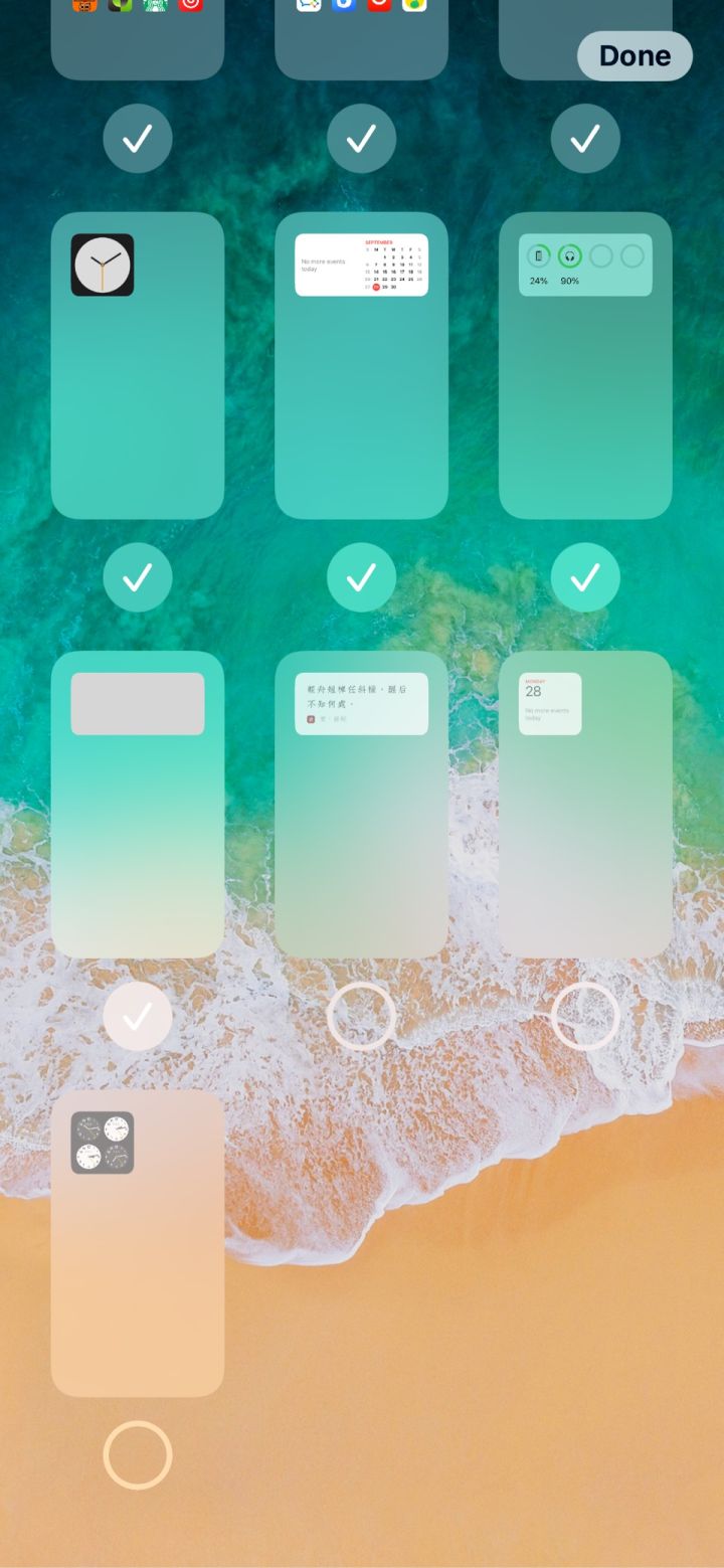 多伦苹果手机维修分享iPhone 升级 iOS 14 后的四个实用小技巧 