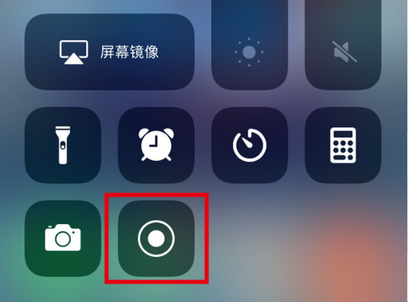 多伦苹果手机维修分享iPhone12录屏方法教程 