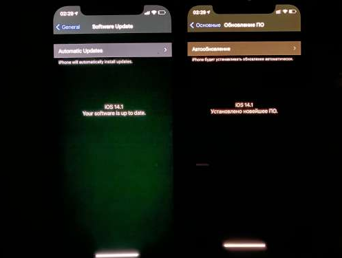 多伦苹果手机维修分享iPhone12问题汇总 