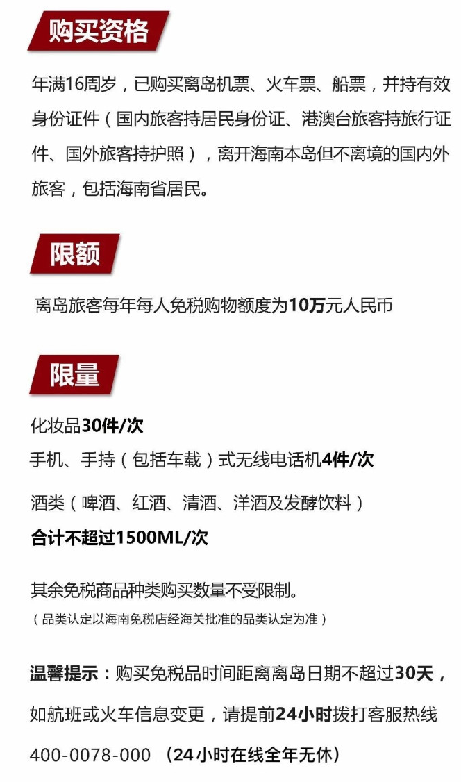 多伦苹果手机维修分享琼版 iPhone 12 售价 4784 元起，如何才能买到 