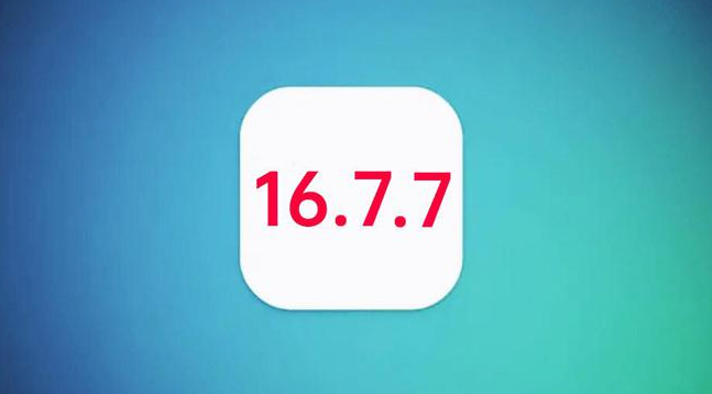 多伦苹果手机维修分享iOS 16.7.7正式版升级_iOS 16.7.7 正式版一键刷机教程 