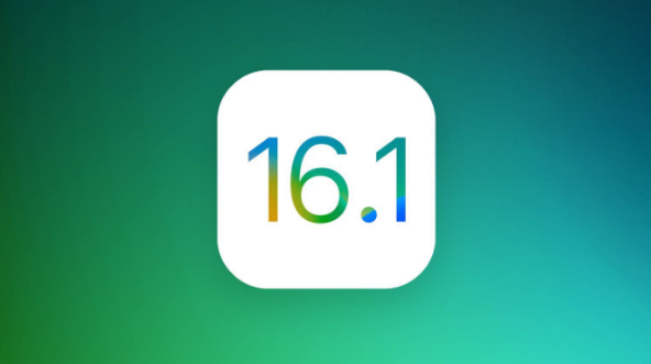多伦苹果手机维修分享iOS 16.1 RC版升级_iOS 16.1 RC版一键刷机教程 