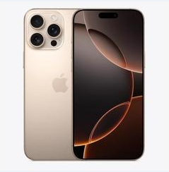 多伦苹果维修点分享iPhone 16 Pro Max黑屏小众问题解析 