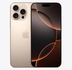 多伦苹果维修点分享iPhone 16 Pro Max发烫多重诱因解析 
